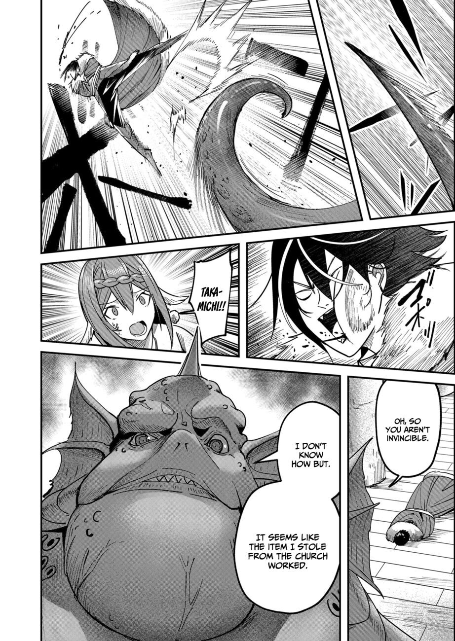 Hentai Manga Comic-Incubus of Frustration-Read-42